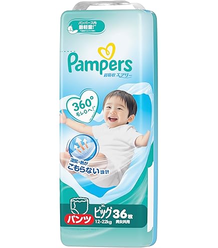 パンパース オムツ パンツ 肌へのいちばん 12~22kg 144枚(48枚x3パック)